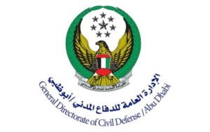 1614071948590-Abu-Dhabi-Civil-Defence