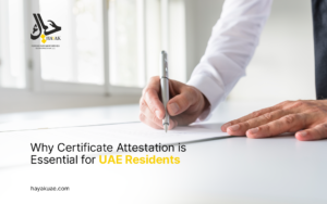 certificate attestation